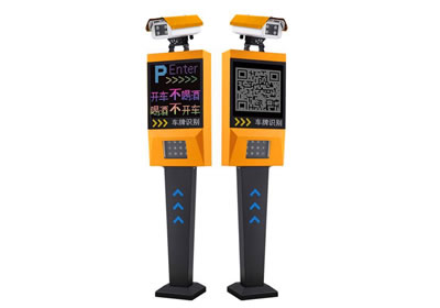 車牌識別（bié）全彩版