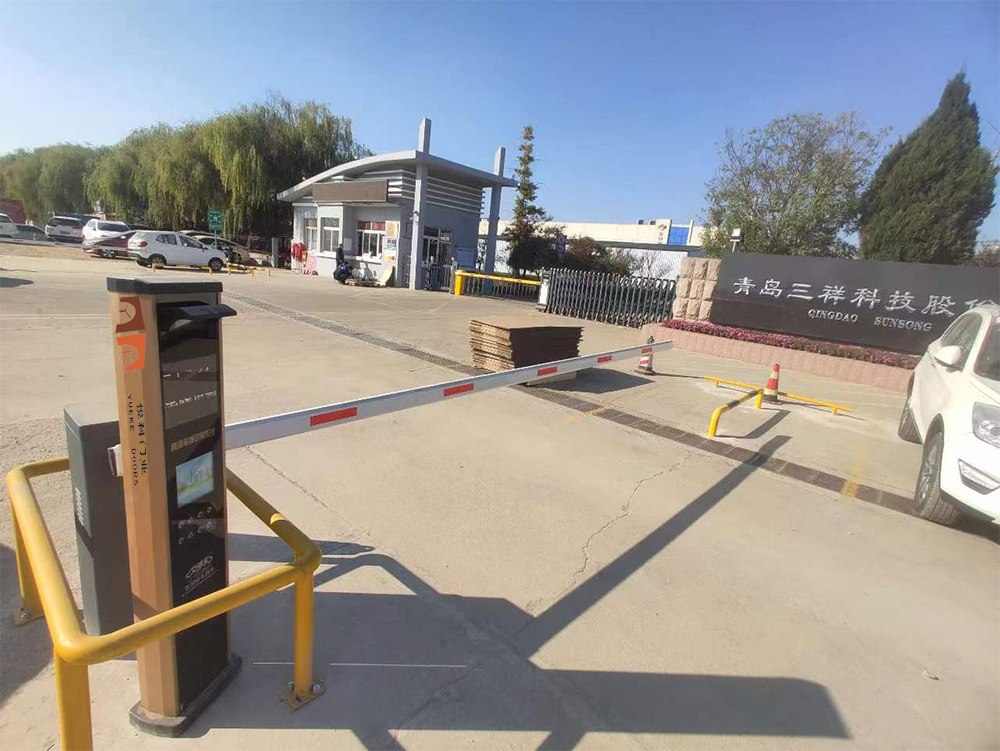 車牌識別怎麽樣（yàng）號碼識別（bié）？